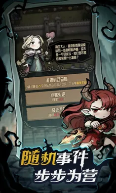 ��������ð�ռ�2026���ذ�װv1.1 ��׿���ͼ