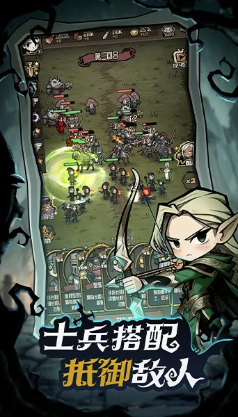 ��������ð�ռ�2026���ذ�װv1.1 ��׿���ͼ