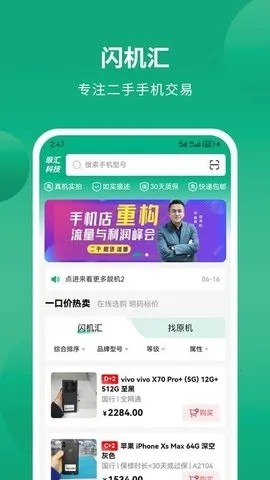 ������2026�ٷ�����