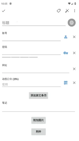 safeincloudd���������(�����������)