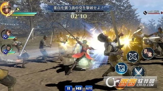 ��������˫(����������Ϸ)v1.0.2 ��׿���ͼ