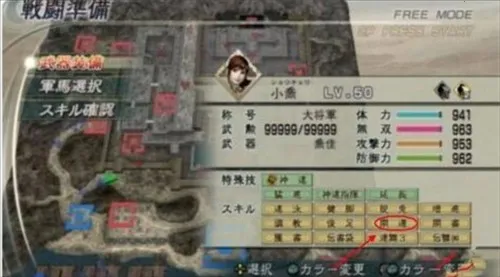 ��������˫(����������Ϸ)