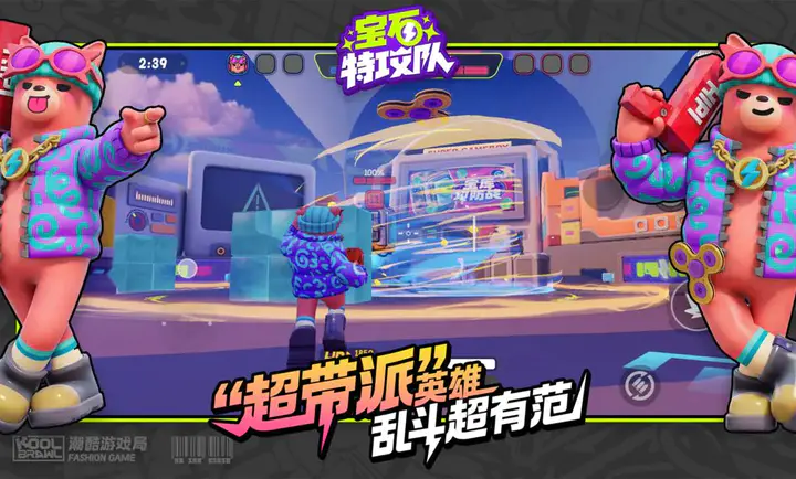 ��ʯ�ع���2026�ٷ����°汾v6007 ��׿���ͼ