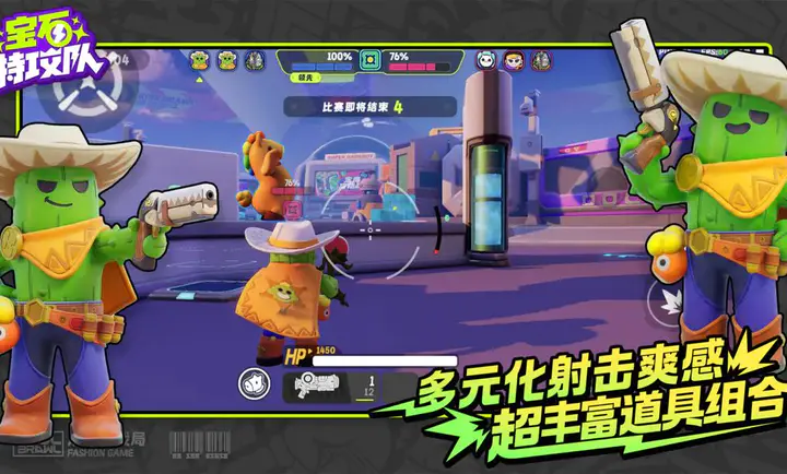 ��ʯ�ع���2026�ٷ����°汾v6007 ��׿���ͼ