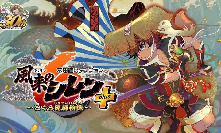 ����������6�����鵺̽��̷(����RPG��Ϸ)v2.3.1 ��Ѱ��ͼ