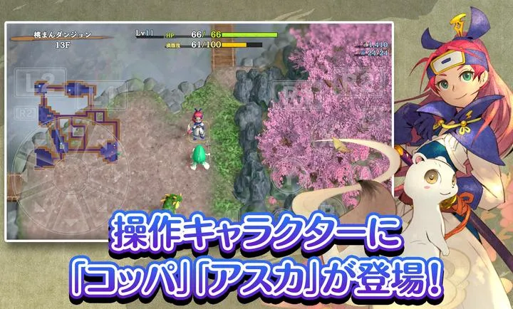 ����������6�����鵺̽��̷(����RPG��Ϸ)v2.3.1 ��Ѱ��ͼ