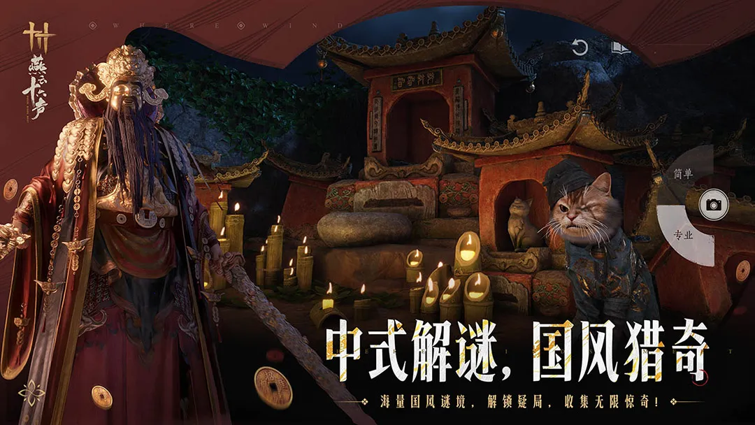 ����ʮ����2026���°汾v3.5 ��Ѱ��ͼ