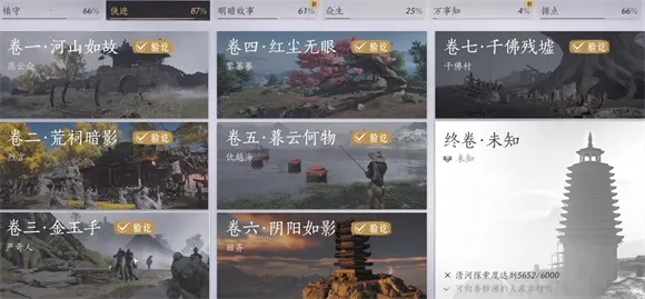 ����ʮ����2026���°汾