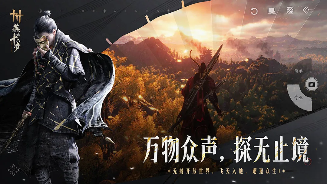 ����ʮ����2026���°汾v3.5 ��Ѱ��ͼ