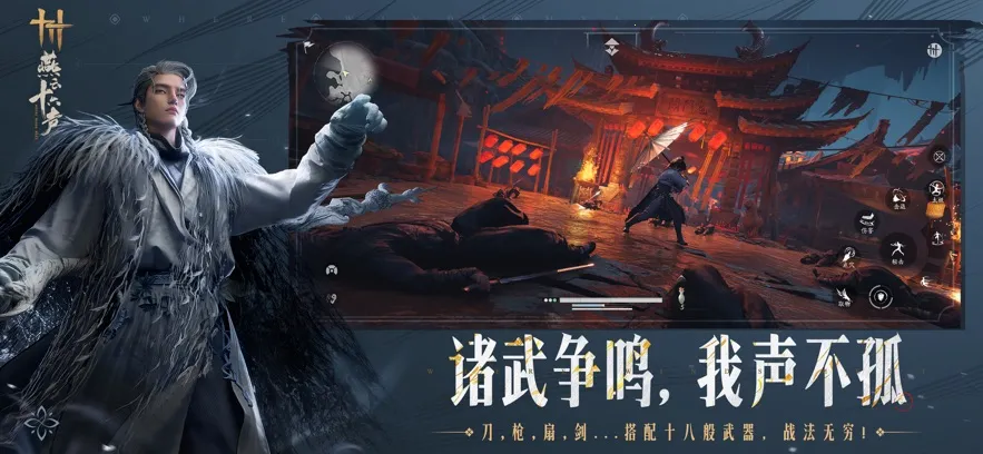 ����ʮ����2026���°汾v3.5 ��Ѱ��ͼ