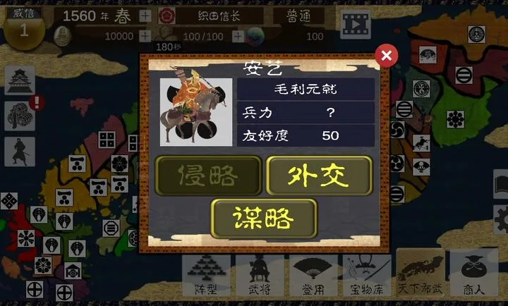 ��սս������ڹ���2026�ٷ����°汾v4.0.5 ��Ѱ��ͼ