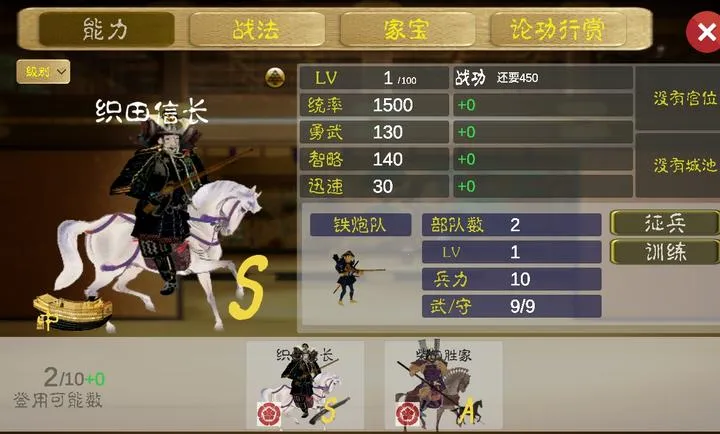 ��սս������ڹ���2026�ٷ����°汾v4.0.5 ��Ѱ��ͼ