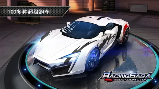 һ·����ƽ��������ʯv8 ��׿���ͼ