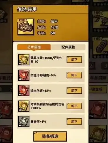 һ·����ƽ��������ʯ