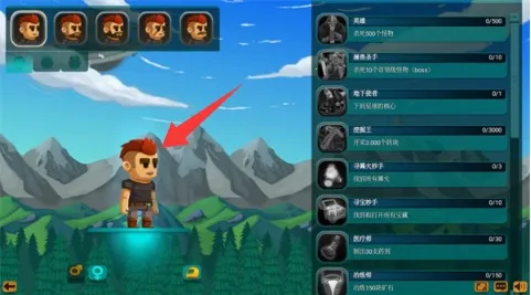 ���˵������ռ�2�����޵��ֻ���