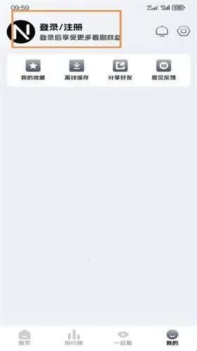 �ηɹ���������app����