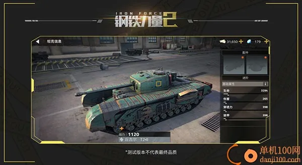 ��������2���ʷ�