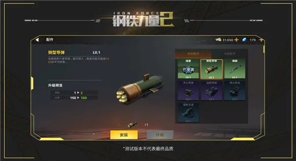 ��������2���ʷ�