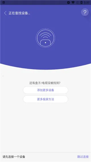 ���ң����tv�氲װ������