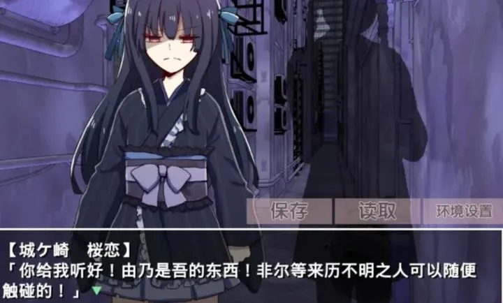 �ŷ粡��Ĭʾ¼�ֻ�����������v2.3.2 ��Ѱ��ͼ