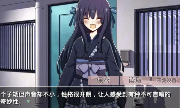 �ŷ粡��Ĭʾ¼�ֻ�����������v2.3.2 ��Ѱ��ͼ