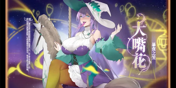 ֲ�����ս��ʬ3.8������