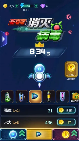 ���𲡶��ƽ��