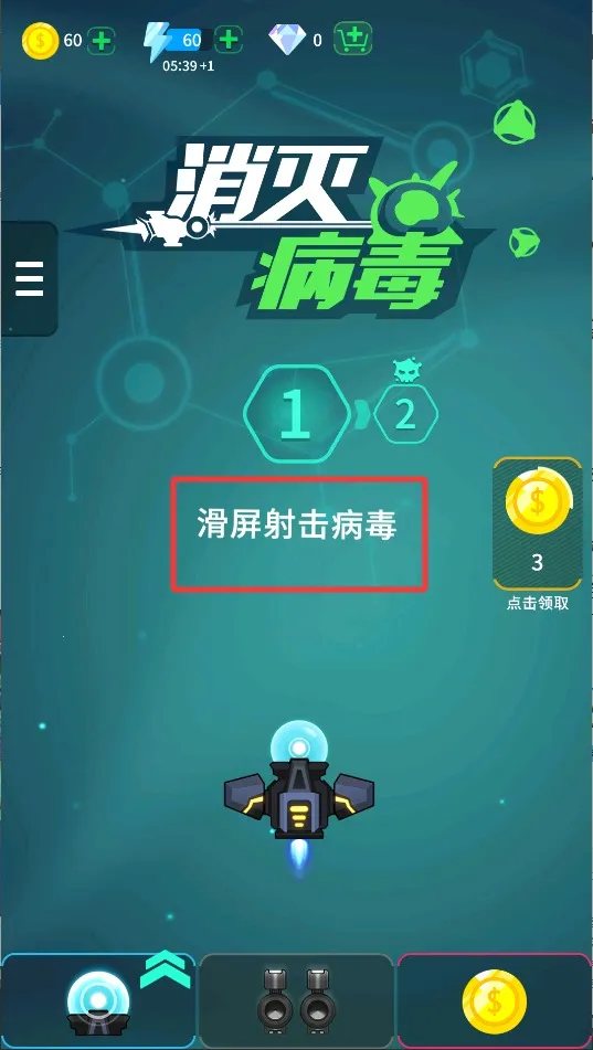 ���𲡶��ƽ��