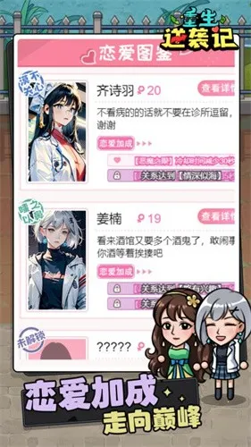 ������Ϯ���ƽ������v1.0.0 �ٷ������ͼ