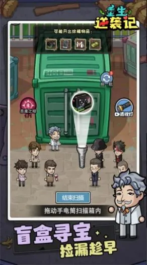 ������Ϯ���ƽ������v1.0.0 �ٷ������ͼ