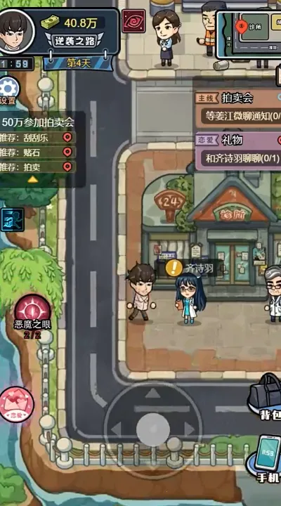 ������Ϯ���ƽ������