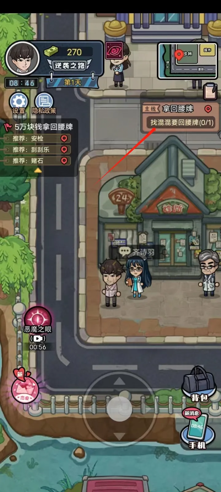 ������Ϯ���ƽ������