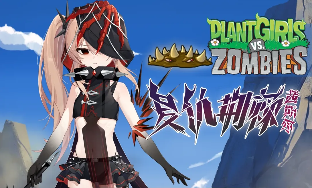 ֲ�����ս��ʬ���°�