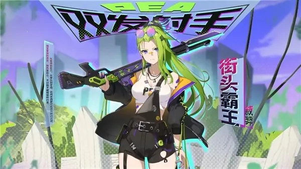 ֲ�����ս��ʬ���°�