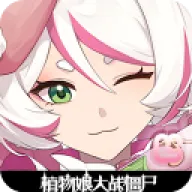 ֲ�����ս��ʬ����0.8.7