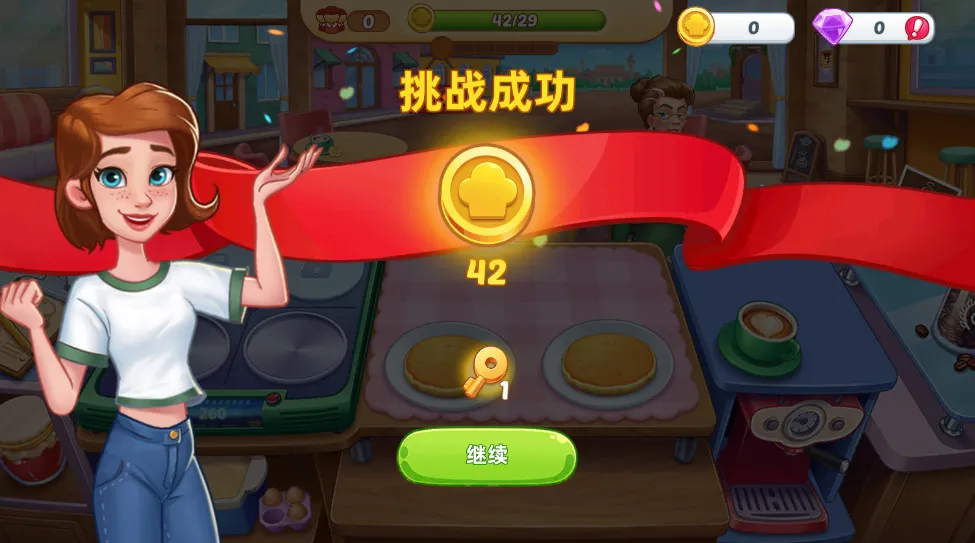 �ǳ���⿼��ƽ����������v1.0.67 �ֻ����ͼ