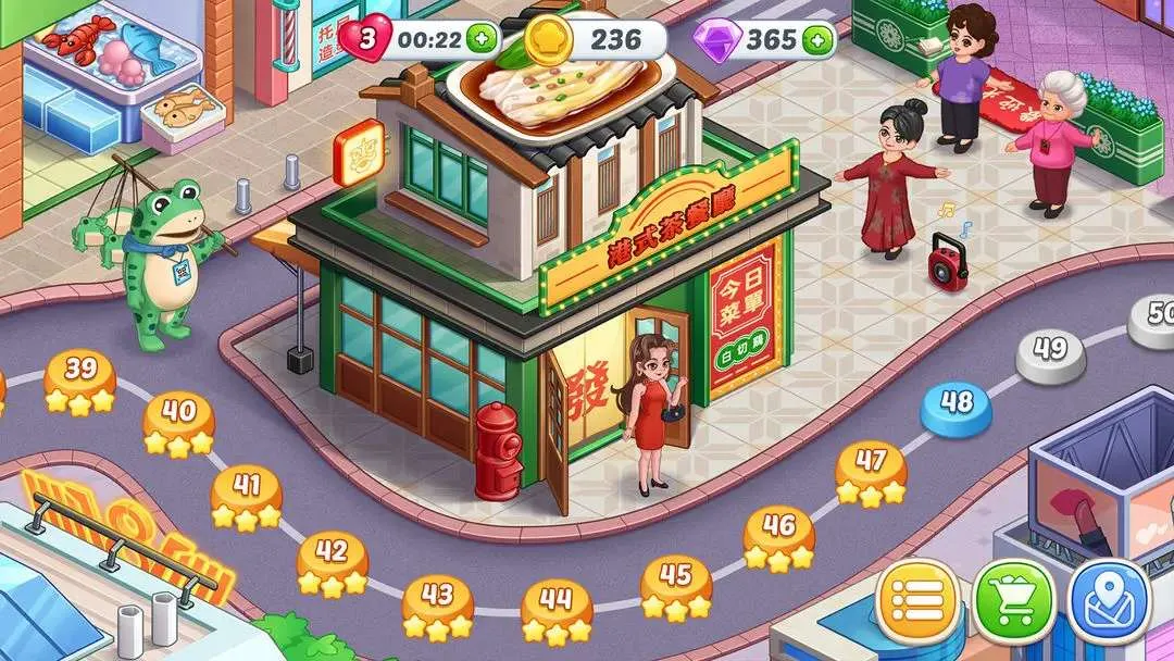 �ǳ���⿼��ƽ����������v1.0.67 �ֻ����ͼ