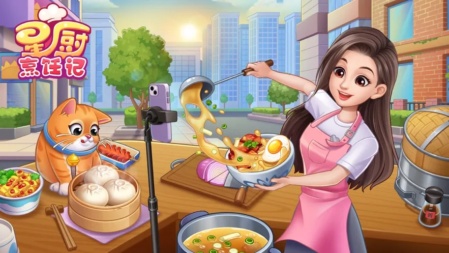 �ǳ���⿼��ƽ����������v1.0.67 �ֻ����ͼ