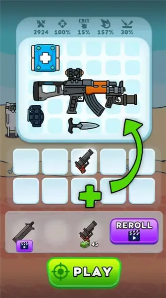 ǹ��Ӣ������