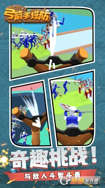 �����������޹��v0.3.157 �ֻ����ͼ