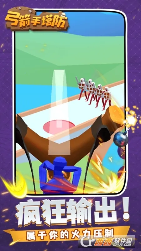 �����������޹��v0.3.157 �ֻ����ͼ