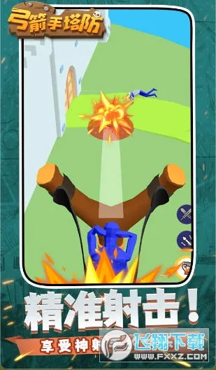 �����������޹��v0.3.157 �ֻ����ͼ