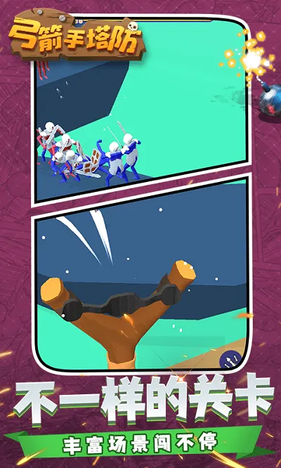 �����������޹��v0.3.157 �ֻ����ͼ