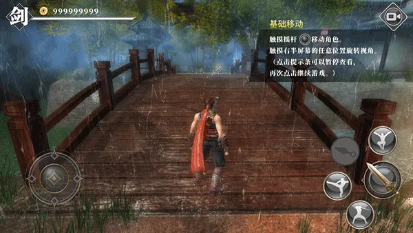 ��ҹ�����ƽ�����ò˵�