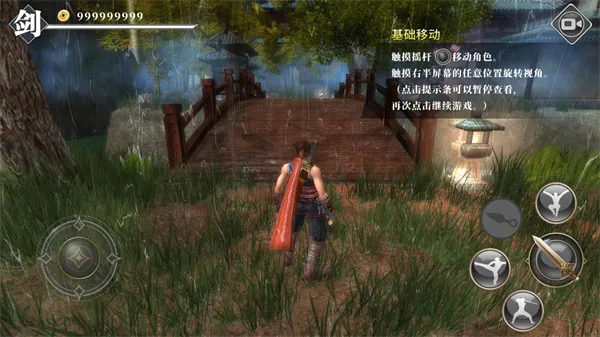 ��ҹ�����ƽ�����ò˵�