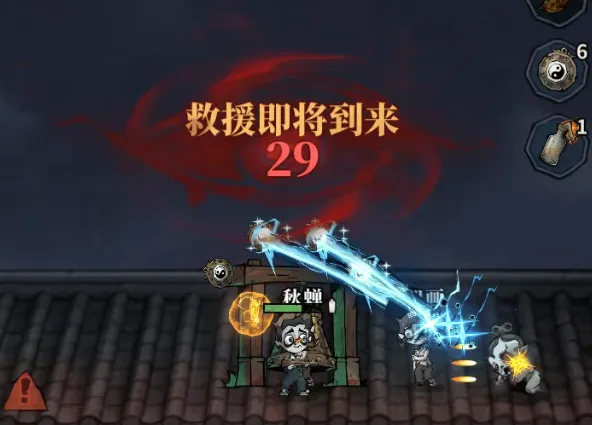 �����ֻ�����