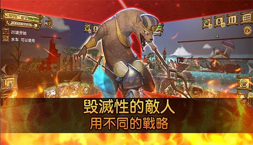 ��֮�ǰ׿�ƽ��v1.095 �ֻ����ͼ