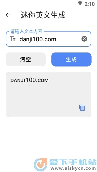 �հ��ƺ�һ��ȡ��iOSv1.2.0 �ٷ������ͼ