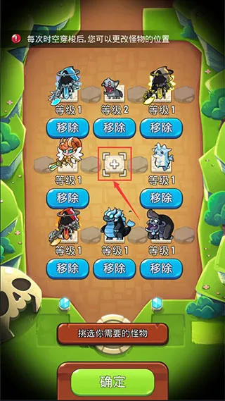 ������˵�ƽ�����ò˵�