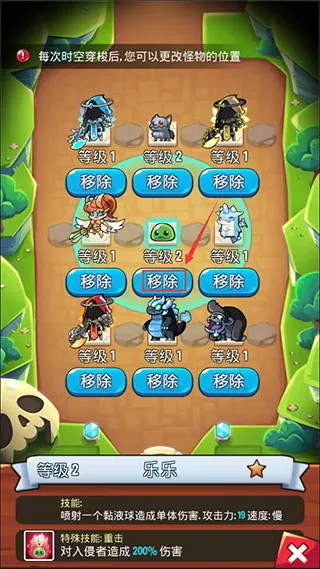 ������˵�ƽ�����ò˵�